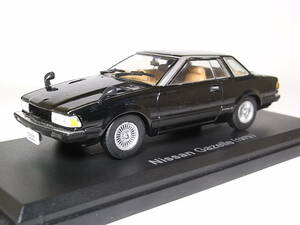 ニッサン ガゼール(1979) 1/43 改造 アシェット 国産名車コレクション ダイキャストミニカー シルビア