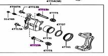 タントLA600S　Fキャリパースライドピン片側セット　即納OK_画像2