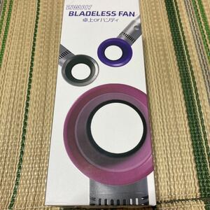 2WAY BLADELESS FAN desk or handy pink 