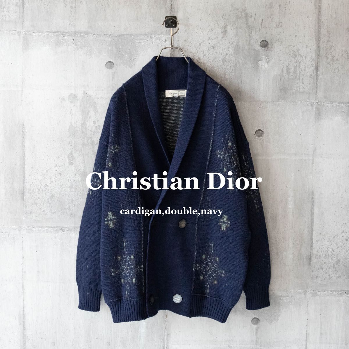 Christian Dior クリスチャン ディオール カシミヤ ウール モヘア混