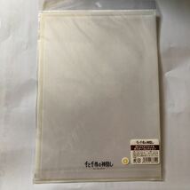 ＊レア＊映画　千と千尋の神隠し 宮崎駿　クリアファイル　2001年スタジオジブリ_画像2