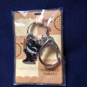  редкость не продается Kuroneko Yamato Kuroneko чёрный кошка брелок для ключа Yamato Transport Novelty предприятие предмет 