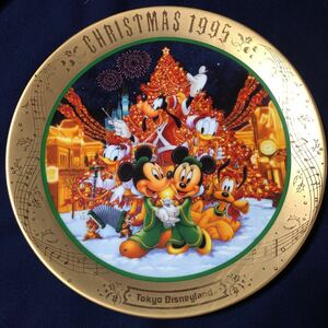＊レトロ＊激レア希少品　東京ディズニーランド 1995年　クリスマスプレート 飾り皿　陶器皿