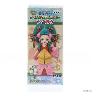 【中古】[FIG]小紫(こむらさき) ワンピース ワールドコレクタブルフィギュア-ワノ国6- ONE PIECE フィギュア プライズ(82706) バンプレスト