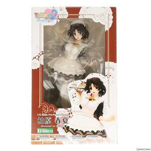 【中古】[FIG]柚原春夏(ゆずはらはるか) ToHeart2 AnotherDays(トゥハート2 アナザーデイズ) 1/8 完成品 フィギュア(PP292) コトブキヤ(610