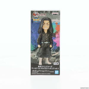 【中古】[FIG]場地圭介(ばじけいすけ/バジ) 東京リベンジャーズ ワールドコレクタブルフィギュアvol.1 プライズ(2619560) バンプレスト(610