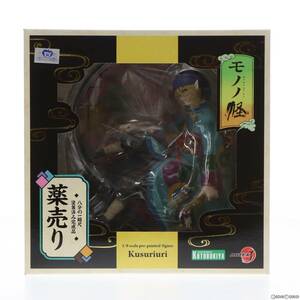 【中古】[FIG]コトブキヤショップ限定特典付属 ARTFX J 薬売り モノノ怪 1/8 完成品 フィギュア(PP624) コトブキヤ(61097857)