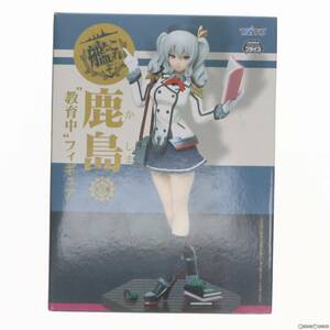 【中古】[FIG]鹿島(かしま) 教育中フィギュア 艦隊これくしょん -艦これ- プライズ(459970300) タイトー(61098105)