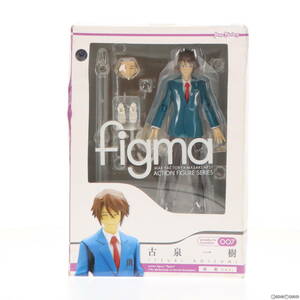 【中古】[FIG]figma(フィグマ) 007 古泉一樹(こいずみいつき) 制服ver. 涼宮ハルヒの憂鬱 完成品 可動フィギュア マックスファクトリー(610