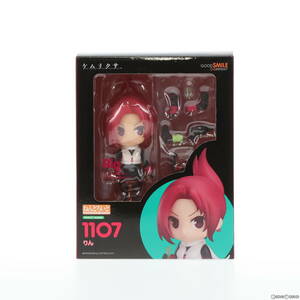 【中古】[FIG]ねんどろいど 1107 りん ケムリクサ 完成品 可動フィギュア グッドスマイルカンパニー(61101165)