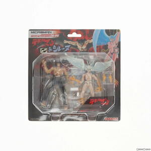 【中古】[FIG]ミクロアクションシリーズ MA-SP02 デビルマン(原作バージョン)&シレーヌ 完成品 可動フィギュア タカラ(61101435)