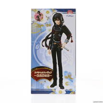 【中古】[FIG]鯰尾藤四郎(なまずおとうしろう) 刀剣乱舞 -ONLINE- スペシャルフィギュア -鯰尾藤四郎- プライズ(AMU-PRZ7505) フリュー(611_画像1