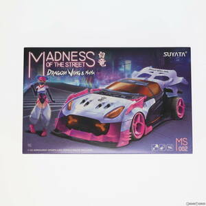 【中古】[PTM]1/32 ドラゴンウイング & ナナ ストリートマッドネス プラモデル(SYTMS-002) Suyata(スヤタ)(63018615)