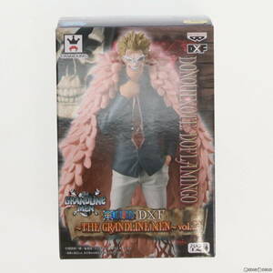 【中古】[FIG]ドンキホーテ・ドフラミンゴ ワンピース DXF～THE GRANDLINE MEN～vol.23 ONE PIECE フィギュア プライズ(36012) バンプレス