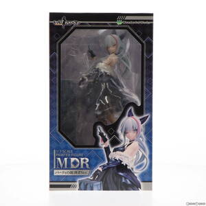 【中古】[FIG]MDR パーティの観測者Ver. ドールズフロントライン 1/7 完成品 フィギュア Wonderful Works(ワンダフルワークス)(61104606)