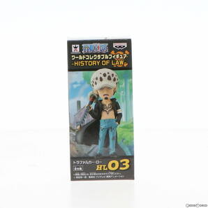 【中古】[FIG]トラファルガー・ロー ワンピース ワールドコレクタブルフィギュア -HISTORY OF LAW- ONE PIECE プライズ(49840) バンプレスの画像1