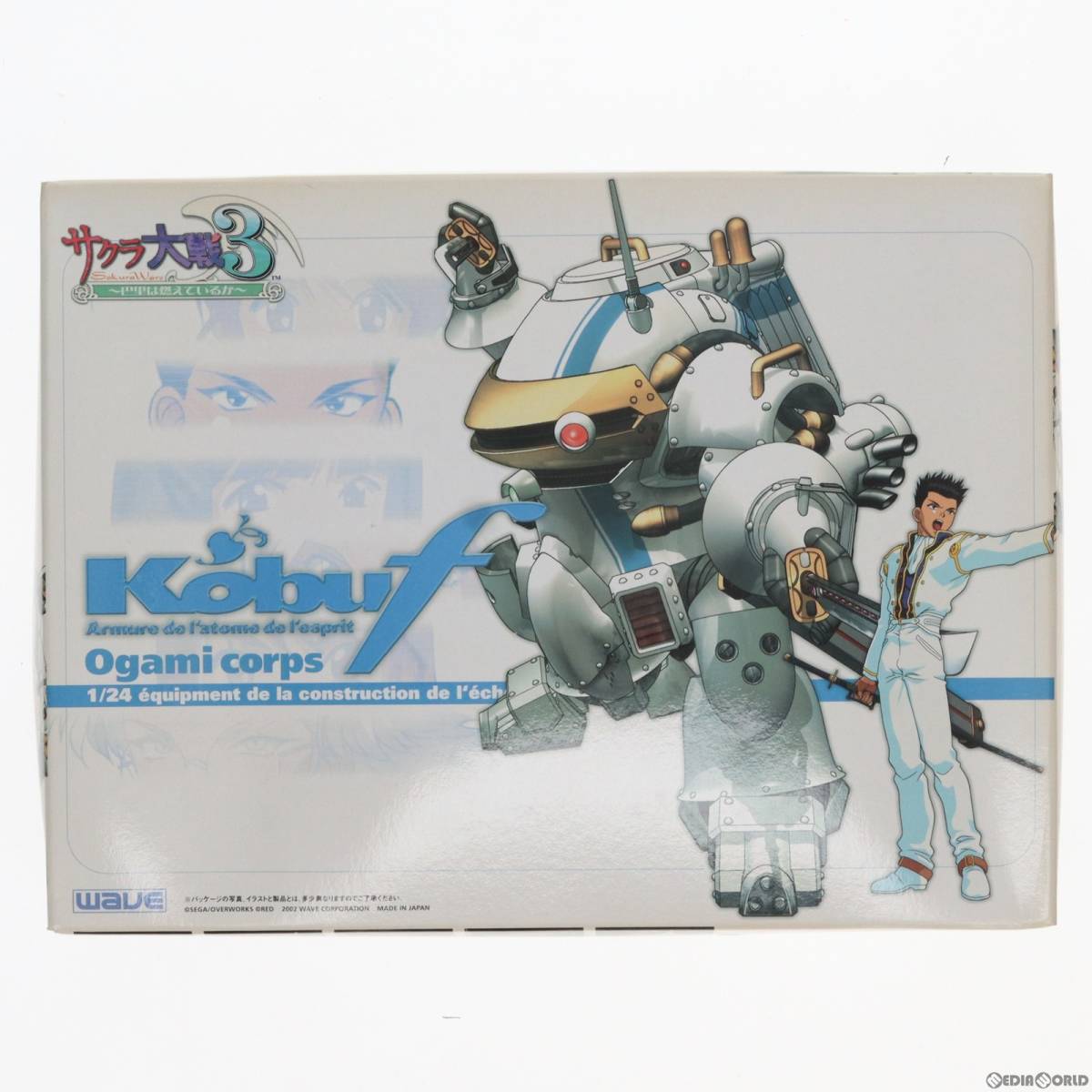 ヤフオク! -「サクラ大戦 光武」の落札相場・落札価格