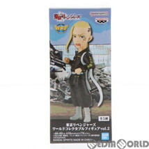 【中古】[FIG]龍宮寺堅(りゅうぐうじけん) 東京リベンジャーズ ワールドコレクタブルフィギュアvol.2 プライズ(2619561) バンプレスト(6110_画像2