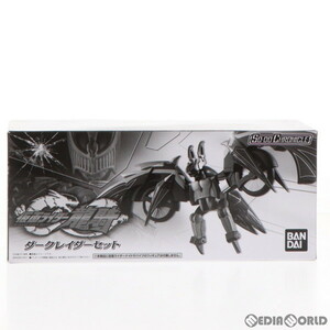 【中古】[FIG](食玩)プレミアムバンダイ限定 SO-DO CHRONICLE 仮面ライダー龍騎 ダークレイダーセット 可動フィギュア バンダイ(61103225)