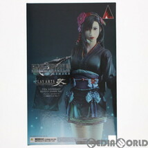 【中古】[FIG]PLAY ARTS改(プレイアーツ改) ティファ・ロックハート -異国風ドレス Ver.- FINAL FANTASY VII REMAKE(ファイナルファンタジ_画像2