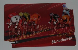 netkeirin クオカード ネットケイリン 競輪