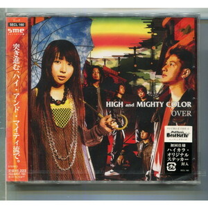 HIGH and MIGHTY COLOR / OVER ★未開封