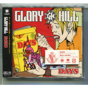 GLORY HILL / DAYS ★未開封