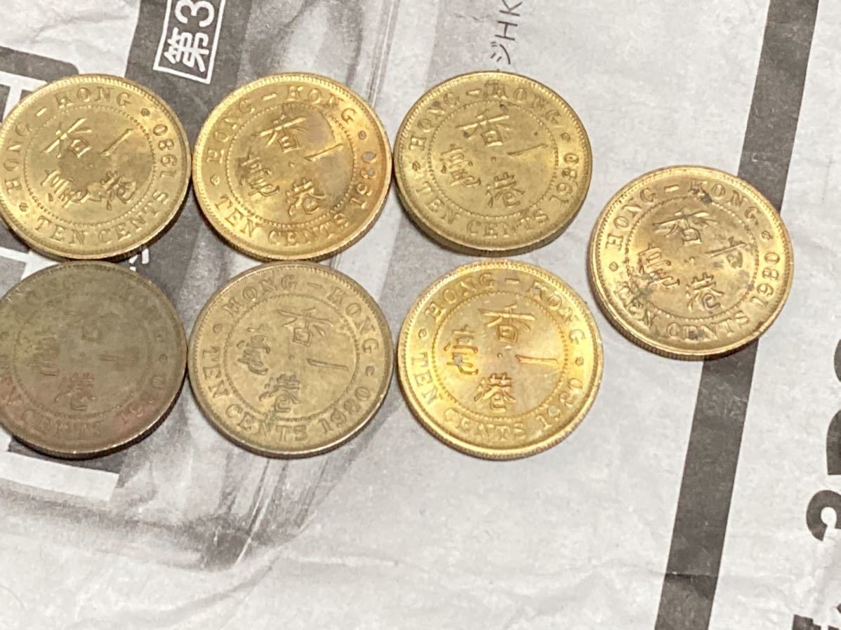 ヤフオク! -「中国古銭セット」の落札相場・落札価格