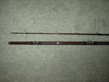 ダイワ ディープグラシック 250-270 DEEP GLASSIC DAIWA_画像4