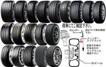 PRIDE/GT●TOYOTA【Crown】220●CO19set_画像3