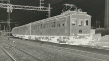 最終出品　残り4回　1古い鉄道 ネガフィルム 6枚_画像3