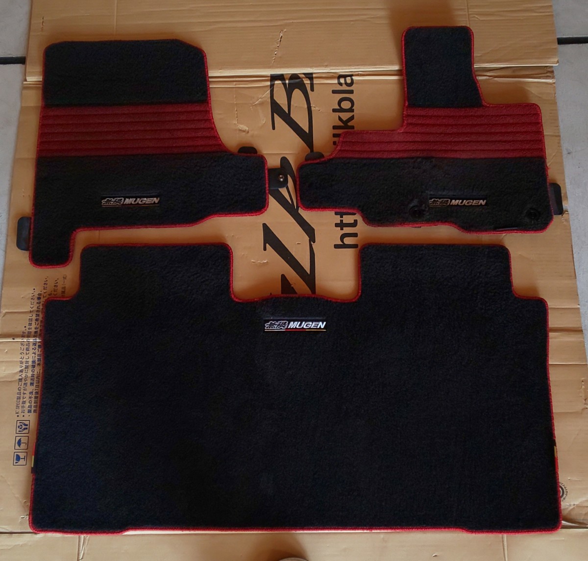 ヤフオク! -「n one 無限」(ホンダ用) (フロアマット)の落札相場・落札価格