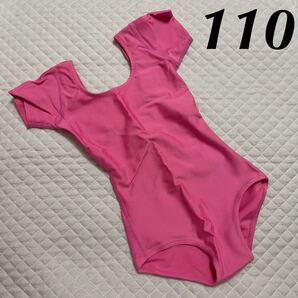 新品 レオタード 110 ガーベラピンク 未使用 日本製 ジュニア S バレエ 新体操 器械体操 ダンス レッスンウエア フレシール クールマック