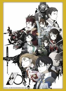 【新品】 ブシロードスリーブコレクション ハイグレード Vol.3742 ソードアート・オンライン 10th Anniversary Ordinal Scale 倉庫S