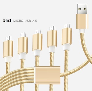 ★送料無料■新品■1.2m Micro USB×5個 5in1 充電ケーブル 高品質 ナイロン材質 耐久性OK 急速充電対応
