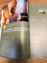 サウンド＆レコーディングマガジン 2012年7月号 シガーロス Squarepusher DE DE MOUSE RMX-1000 Minitaur Nord Drum サンレコ DAW DTM_画像2