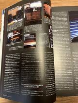 サウンド＆レコーディングマガジン 2012年7月号 シガーロス Squarepusher DE DE MOUSE RMX-1000 Minitaur Nord Drum サンレコ DAW DTM_画像7