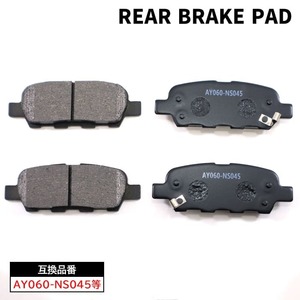  Nissan Serena C25 rear brake pad after left right AY060-NS045 55810-50Z01 interchangeable goods 