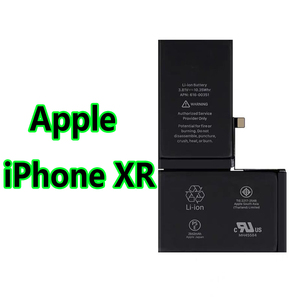 国内即日発送・新品Apple iPhone XR適用する iPhoneXR 携帯スマートフォン 修理交換内蔵バッテリー 電池パック 修理工具セット 両面テープ