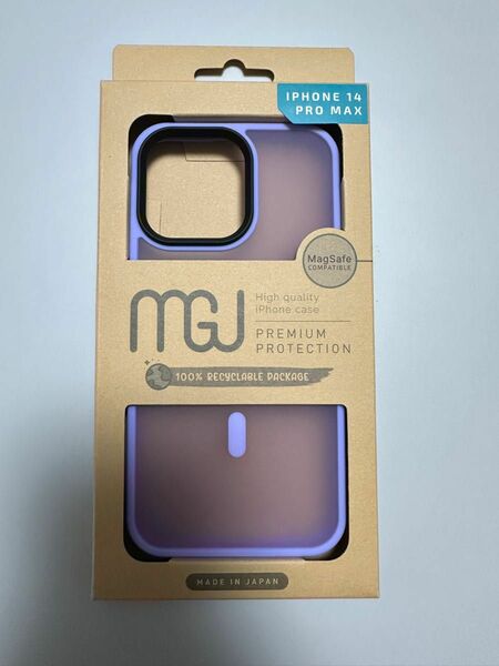 【新品】Magsafe iPhoneケース　iPhone14Pro Max 紫