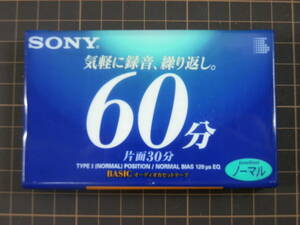 【貴重/新品未開封/カセットテープ】SONY BASIC 60 VS II TYPE I BLANK CASSETTE