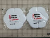 F【新品/未使用】HOLBEIN/ホルベイン Flower Shape プラスチック梅皿 パレット 水彩用皿　2個セット　定価1210円税込_画像1