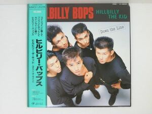 貴重【LP/レコード/帯・歌詞カード付】HILLBILLY BOPS/ヒルビリー バップス Down the Line