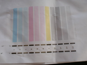 [ nozzle check settled head error none ]Canon original head *QY6-0083*MG6330/MG6530/MG6730/MG7130/MG7530/MG7730 etc. correspondence 