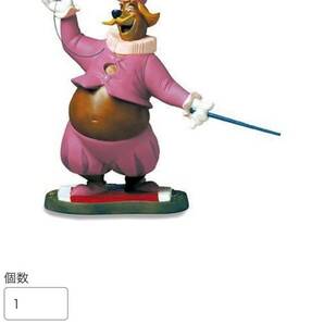 レア★WDCC ロビンフッド Robin Hood リトルジョン Little John 陶器製 フィギュア Flamboyant Fop★ディズニー Disney TDL 訳有品の画像2