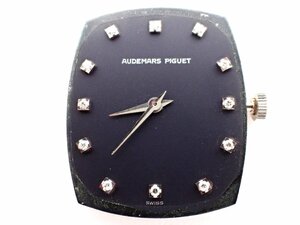 現状 Audemars Piguet(オーデマピゲ) 手巻ムーブメントCAL#2080 12Pフェース