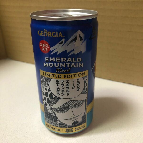 週刊少年ジャンプ 50周年×ジョージア 当選品 トラファルガー・ロー デザイン缶