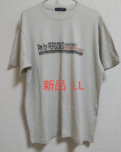 ★新品★ メンズ Pm by PERSON'S 半袖Tシャツ