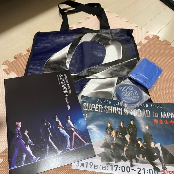 SUPERJUNIOR プレミアムシート オリジナルグッズ
