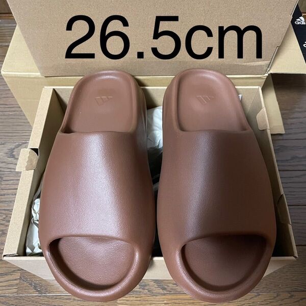 26.5cm adidas YEEZY Slide "Flax"アディダス イージー スライド "フラックス" 新品 未使用